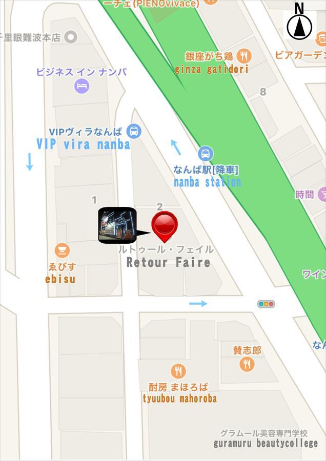 ルトゥール難波 Retournanba 男塾ホテルグループ (adults Only) 2* โอซาก้า