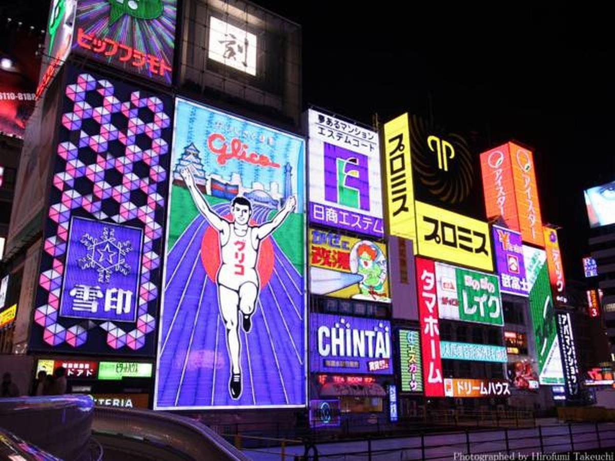 ルトゥール難波 Retournanba 男塾ホテルグループ (adults Only) โอซาก้า