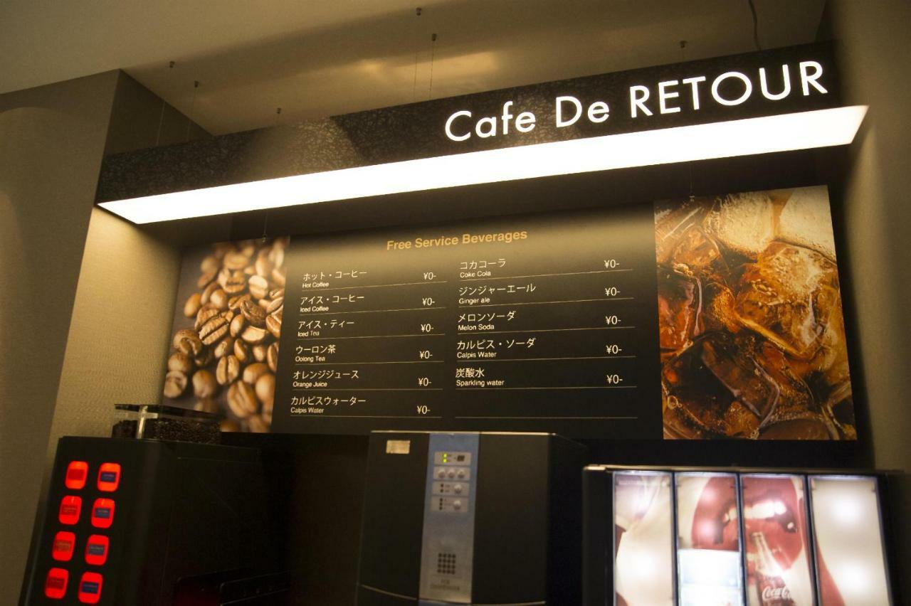 ルトゥール難波 Retournanba 男塾ホテルグループ (adults Only) 2* โอซาก้า