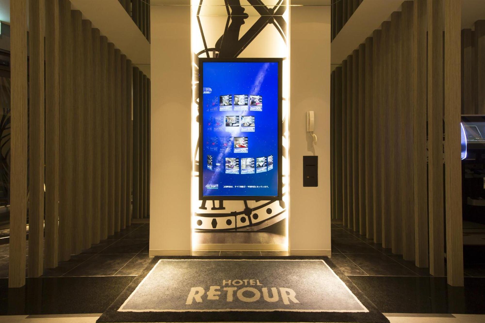รักโรงแรม ルトゥール難波 Retournanba 男塾ホテルグループ (adults Only)